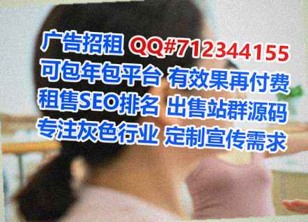 惠阳代母机电安装有限公司